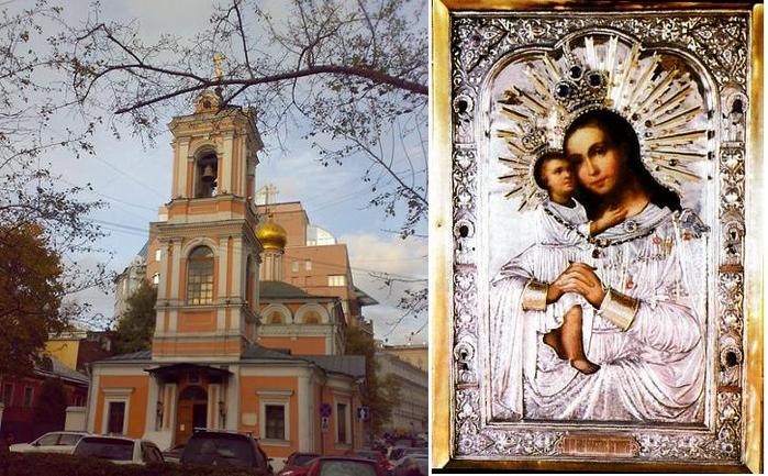 икона божией матери матроны московской. Смотреть фото икона божией матери матроны московской. Смотреть картинку икона божией матери матроны московской. Картинка про икона божией матери матроны московской. Фото икона божией матери матроны московской